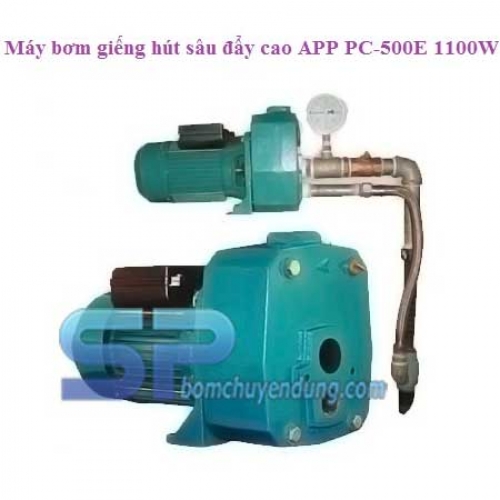 APP PC-500E 1100W